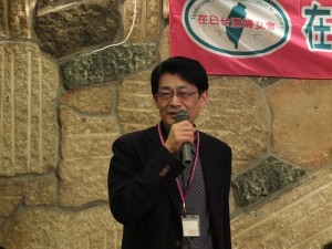 新上任的在日台灣同鄉會會長岡山文章