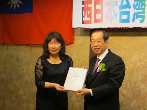 海めぐみ会長と曽念祖処長
