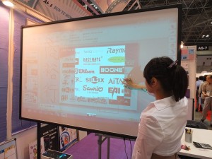 因應科技進步而生的電子板商品