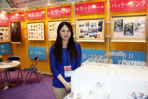 新北市の凱華實業股份有限公司。営業担当の黄乃鳳さん