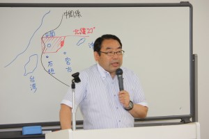 浅野和生平成国際大学教授