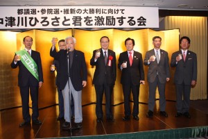 乾杯の音頭はケンブリッジ・フォーキャスト・グループ・オブ・ジャパン藤井巌喜氏が取る