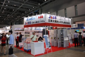 日本太陽光システム株式会社(デルタ電子株式会社)