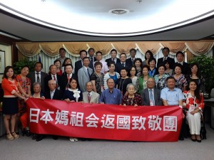 僑委會與參訪團合影