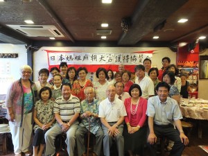 最高顧問入江修正、詹德薰(前排左3、4)、會長張美銀(右2)以及創會功臣吳本信一(右3)和與會人員合影