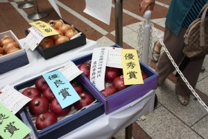 品評会で賞を取ったトマト