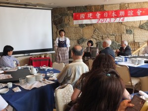 由日本瑞士民謠歌唱家和手風琴演奏家,帶來一連串精采的演唱