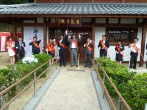 鄭成功紀念館啟用剪綵