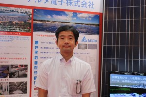 デルタ電子の田中誠二第3営業本部ソーラーソリューション部担当マネージャー