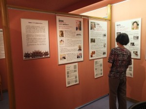 館長池田惠理子表示來館的民眾以中高年層的女性為主,但最近因為大阪市市長橋下徹的失言,開始有些年輕人會到館內參觀