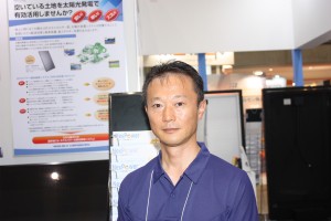 丸文株式会社のデマンドクリエーション第2本部DC第2部相馬敦課長