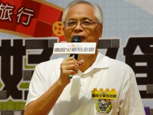 南投県陳志清代理県長