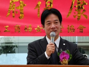 頼清徳台南市長