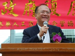 僑務委員会呉英毅委員長