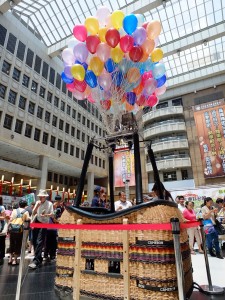 気球のゴンドラ。集集小学校のグラウンドで体験搭乗ができる。