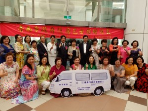 台南市政府での贈呈式の様子