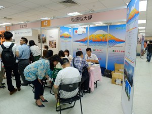 亜細亜大学ブース
