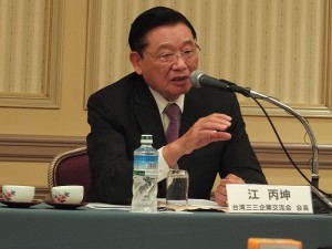 前海基會董事長、現任三三會會長江丙坤訪日