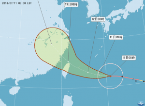 台風7号進路予報図(7月11日午前8時現在/中央気象局提供)