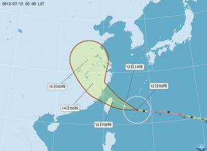 台風7号進路予報図(7月12日午前2時現在/中央気象局提供)