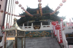 横浜媽祖廟