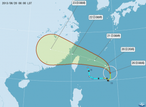 台風12号進路予報図（8月20日午前8時現在/中央気象局提供）