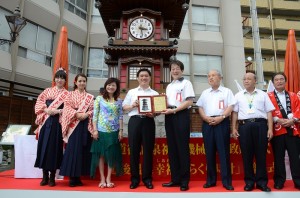 「道後温泉からくり時計」贈呈式典(写真提供:台北市政府観光局)