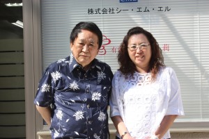 フード流通経済研究所の益山明社長(左）