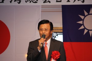 台北駐日経済代文化表処陳調和副代表