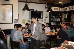 会場の様子