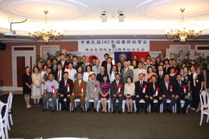 埼玉台湾総会中華民国１０２年国慶祝賀会参加者の皆さん