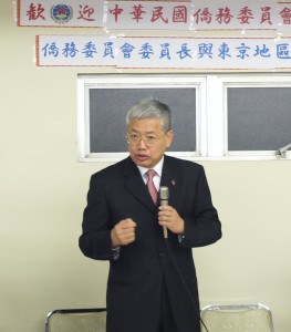 僑務委員長陳士魁初次在日本與當地僑領面對面座談