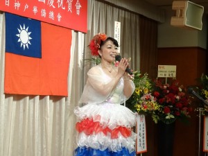 日本歌手 青木美香子