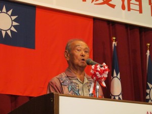 沖繩縣知事仲井真弘多致詞