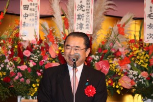 神奈川県・川崎市日華親善協会の田中和徳会長