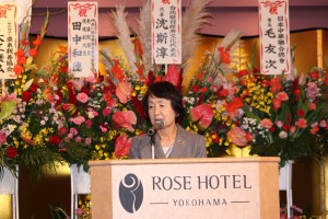 林文子横浜市長