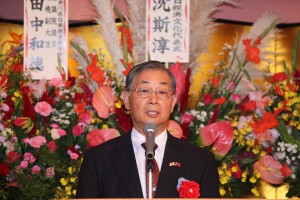 日本中華連合総会の毛友次会長