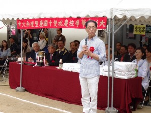 大阪中華學校理事長羅辰雄