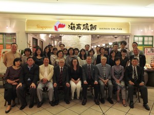 在日僑領特別舉辦教師節餐會，慰勞東京中華學校老師們