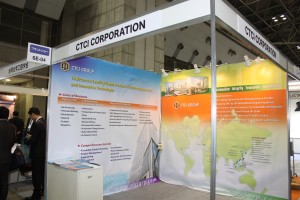 CTCIのブース