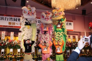 横浜中華学院校友会の中国獅子舞