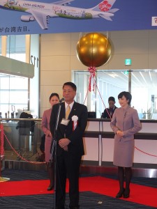 中華航空董事長孫洪祥從台北到東京搭乘彩繪機首航出席活動