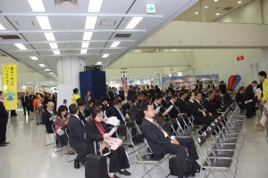 「旅フェア日本２０１３」の開会式会場