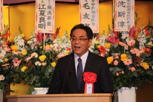 鄭尊仁現会長