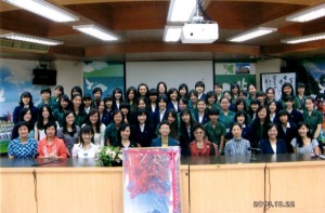 御茶の水女子大学付属高等学校と台北市立第一高級女子中学との交流活動