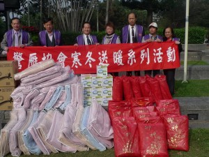 日台商工交流会廣川啓智会長は、世界台商会や警雁協會を通じて年末に貧困家庭向けに。寄付を行ってきた