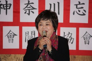 世界華人工商婦女企管協会施郭鳳珠名誉総会長