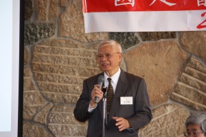 周子秋会長