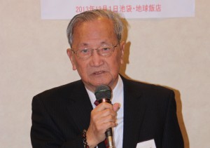 鍾清漢日本国際客家文化協会名誉会長(アジア文化総合研究所所長・国際アジア文化学会会長