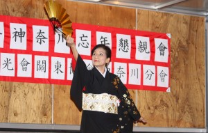東京協会邱美艶会長の日本舞踊